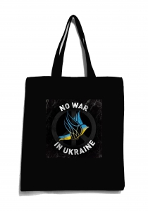 Еко-сумка з патріотичним принтом "No war in Ukraine" чорна 14_Bblack