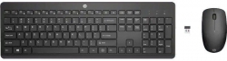 Комплект клавиатура и мышь НР 230, WL, EN/UK, чёрный 18H24AA