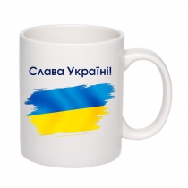 Чашка с патриотическим принтом "Слава Украине" белая 23_Cwhite