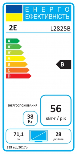 Монітор 2E 28&quot; L2825B 2xHDMI, DP, IPS, NTSC 84%, 3840x2160, FreeSync 2E-L2825B-01.UA