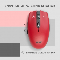 Миша 2E MF2030 Rechargeable, WL, червоний 2E-MF2030WR