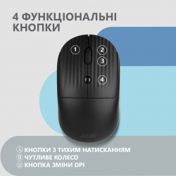 Миша 2E MF218 Silent, WL/BT, чорний 2E-MF218WBK