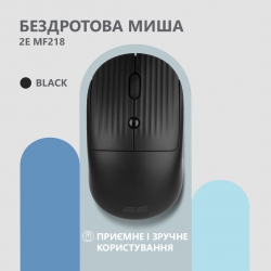 Миша 2E MF218 Silent, WL/BT, чорний 2E-MF218WBK