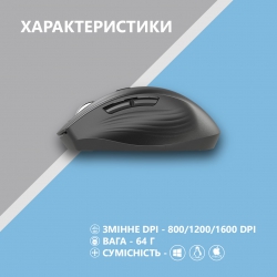 Мышь 2E MF250 Silent, WL, чёрный 2E-MF250WBK