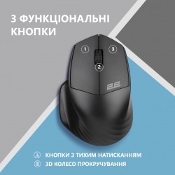 Мышь 2E MF280 Silent, WL/BT, чёрный 2E-MF280WBK