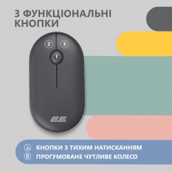 Миша 2E MF300 Silent, WL/BT, графітово-чорний 2E-MF300WBK