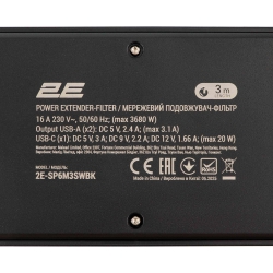 Подовжувач мережевий 2E 3м, 6xТипF, 16A, 2xUSB-A, 1x USB-C фільтр, чорний 2E-SP6M3SWBK