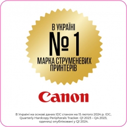 БФП А4 Canon PIXMA TS3340 black з Wi-Fi 3771C007