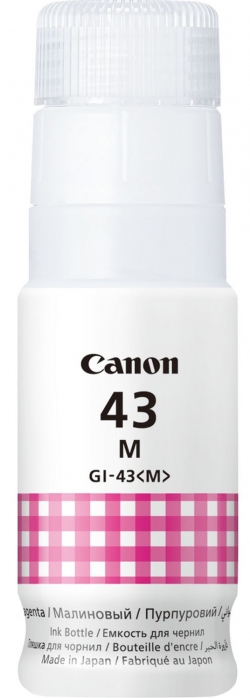 Чорнило Canon GI - 43 Magenta 4680C001