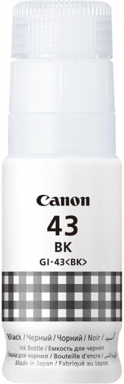 Контейнер з чорнилом Canon GI-43 G540/G640 Black 4698C001