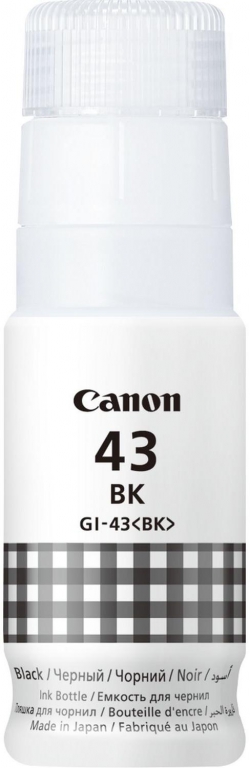 Чорнило Canon GI - 43 Black 4698C001
