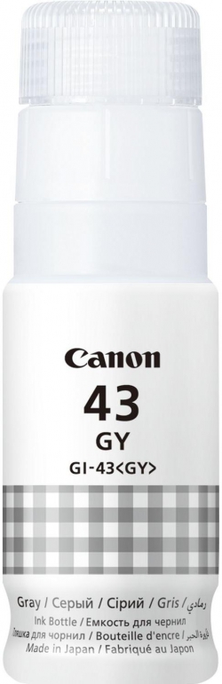 Чернила Canon GI-43 Grey 4707C001