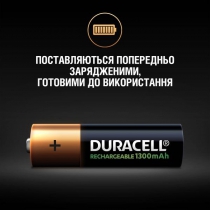 Акумулятор DURACELL HR6 (AA) 1300mAh уп. 4 шт 5007324