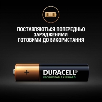 Акумулятор DURACELL HR03 (AAA) 750mAh уп. 4 шт 5007331