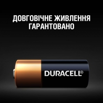 Батарейка Duracell MN21 BLN 01x10 2 шт. 5007812