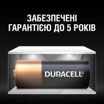 Батарейка Duracell MN21 BLN 01x10 2 шт. 5007812