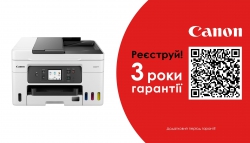 БФП А4 Canon MAXIFY GX4040 з Wi-Fi 5779C009