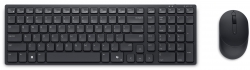 Клавіатура Dell Pro Compact Silent Keyboard and Mouse - KM555 - Ukrainian 580-BBWJ