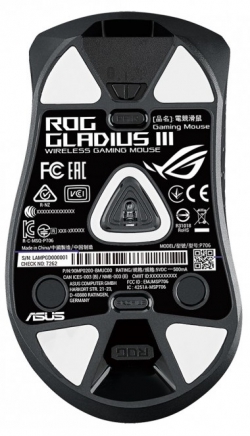 Мышь игровая ASUS ROG Gladius III WL 90MP0200-BMUA00