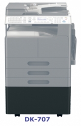 Konica Minolta DK-707 Подставка под кассеты для bizhub 215 (при комплектации 2-3 кассетами) 9960960000