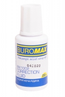 Корректирующая жидкость с кисточкой 20мл, Buromax JOBMAX BM.1002