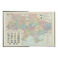 Щоденник недатований BASE(Miradur), L2U, A5, бордовий, бумвініл/поролон Buromax BM.2008-13