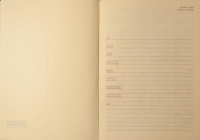 Щоденник недатований RIALTO, A5, 320 стор. чорний з рожевим Buromax