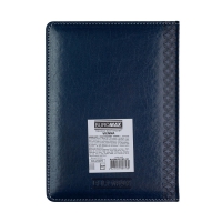Дневник недатированный VIENNA, A5, синий, штуч.кожа/поролон, 336 стр. Buromax BM.20180-02