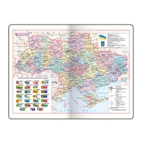 Дневник недатированный BEST, A5, бирюзовый, штуч.кожа, 336 стр. Buromax BM.20190-06