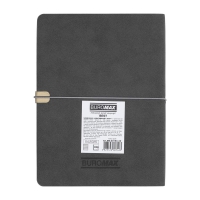 Щоденник недатований BEST, A5, сірий, штуч.шкіра, 336 стор Buromax BM.20190-09