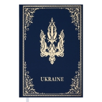 Щоденник недатований UKRAINE, A6, блакитний Buromax BM.2024-14 BM.2021-14