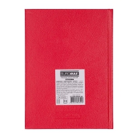 Щоденник недатований STRONG, A5, червоний, бумвініл/поролон, 336 стор Buromax BM.20220-05