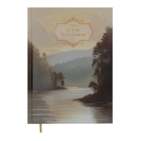 Дневник недатированный полиграфический PRETTY, A5, песочный, 336 стр. Buromax BM.20340-22