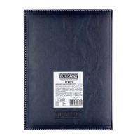 Щоденник недатований STATUT, A5, синій, штуч.шкіра/поролон, 336 стор Buromax BM.20480-02