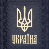 Щоденник недатований STATUT, A5, синій, штуч.шкіра/поролон, 336 стор Buromax BM.20480-02