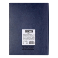 Дневник недатированный IDEAL, A5, синий, штуч.кожа, 336 стр. Buromax BM.20490-02