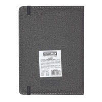 Щоденник недатований COMBI, A5, сірий, штуч.шкіра/поролон, 336 стор Buromax BM.20500-09