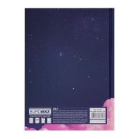 Щоденник недатований поліграфічний ONLY, A5, сливовий, 336 стор Buromax BM.20540-48