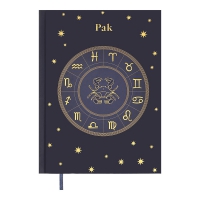 Щоденник недатований поліграфічний ZODIAK, A5, фіолетовий, 336 стор Buromax BM.20670-07