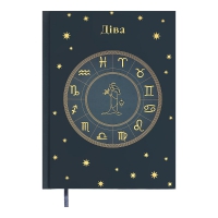 Щоденник недатований поліграфічний ZODIAK, A5, темно-бірюзовий, 336 стор Buromax BM.20670-35