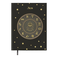 Щоденник недатований поліграфічний ZODIAK, A5, оливковий, 336 стор Buromax BM.20670-36