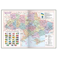 Щоденник недатований поліграфічний ZODIAK, A5, оливковий, 336 стор Buromax BM.20670-36