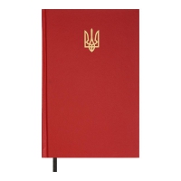 Щоденник недатований AIRY, A5, червоний , бумвініл, 336 стор Buromax BM.20731-05