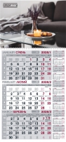 Календар настінний квартальний на 2026 р. (1 пружина), затишок Buromax BM.2106.9