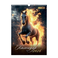Календар настінний 2026 р., А3, 1 пружина, Symbol of the year Buromax BM.210600