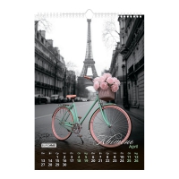 Календар настінний 2026 р., А3, 1 пружина, Emphasis on color Buromax BM.210602