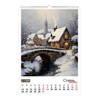Календарь настенный 2026 г., А2, 1 пружина, Fairytale landscapes Buromax BM.210651