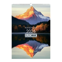 Календарь настенный 2026 г., А2, 1 пружина, Seasons of the year Buromax BM.210652