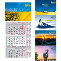 Календар настінний квартальний 2024 р., 297х630 мм, 1 пружина Ukraine Buromax BM.2106UKR
