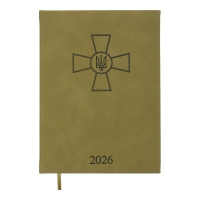Щоденник датований 2026 FORCES, A5, світло-коричневий, штучна шкіра/поролон Buromax BM.21130-18